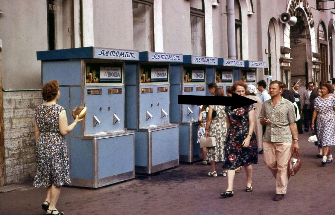 Ностальгия по СССР: 20 вопросов для истинных советских граждан