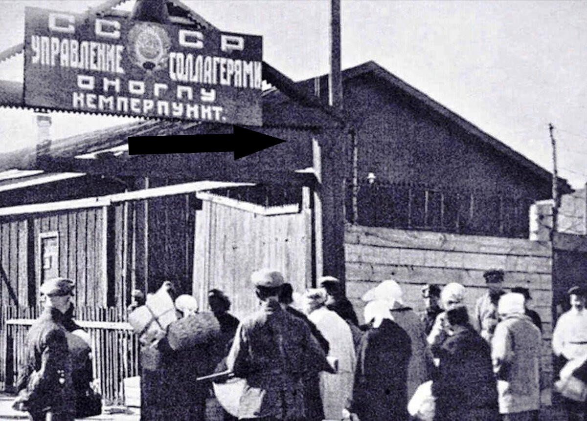 Тени прошлого: страдания советского народа