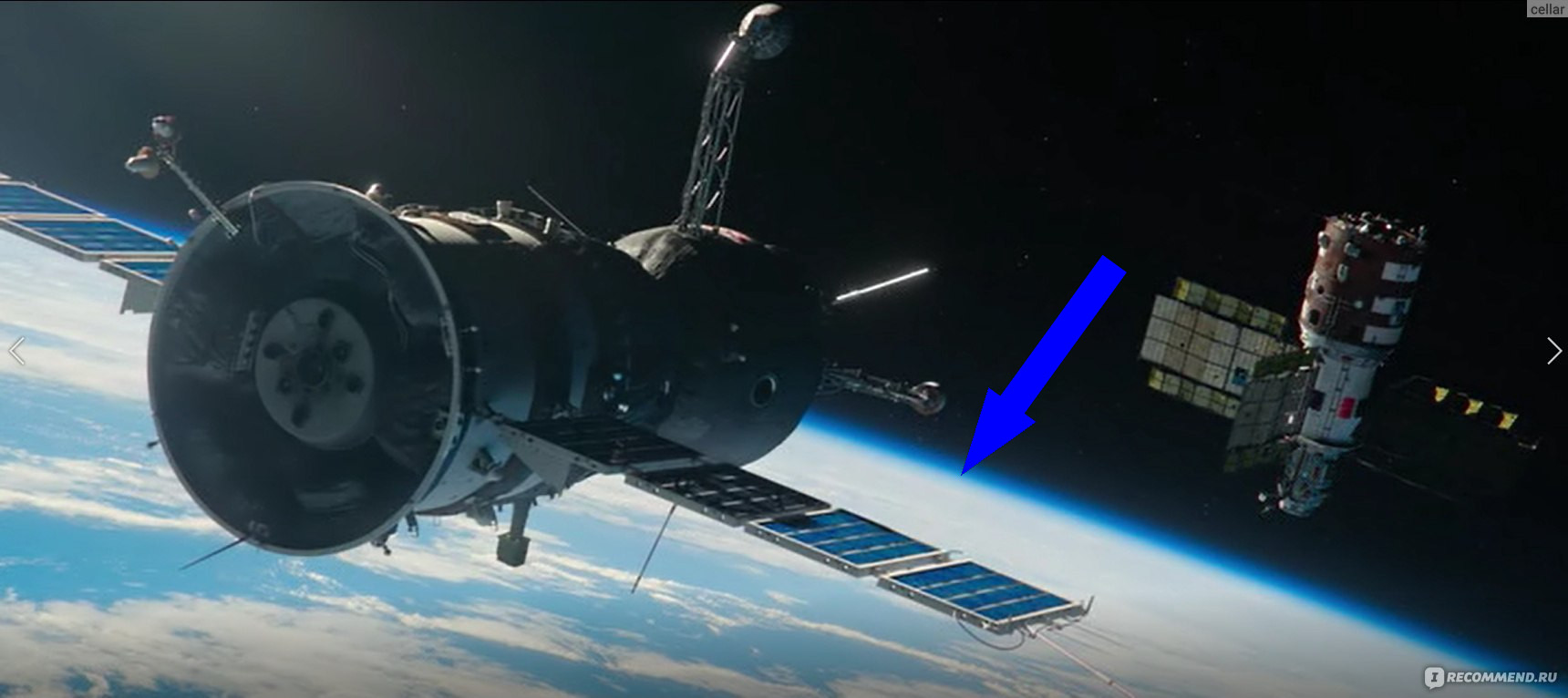 Пионеры космоса: как СССР создал первую в мире орбитальную станцию «Салют»