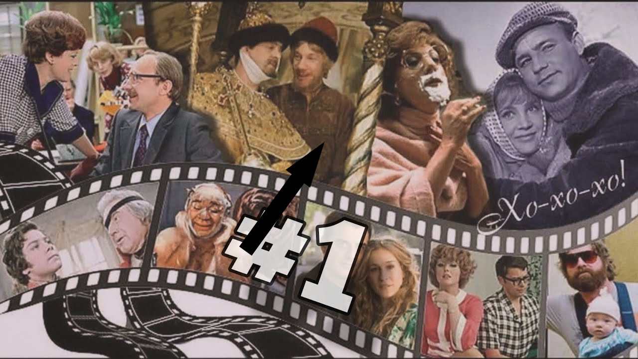 Классика советского кино: шедевры, которые живут вечно