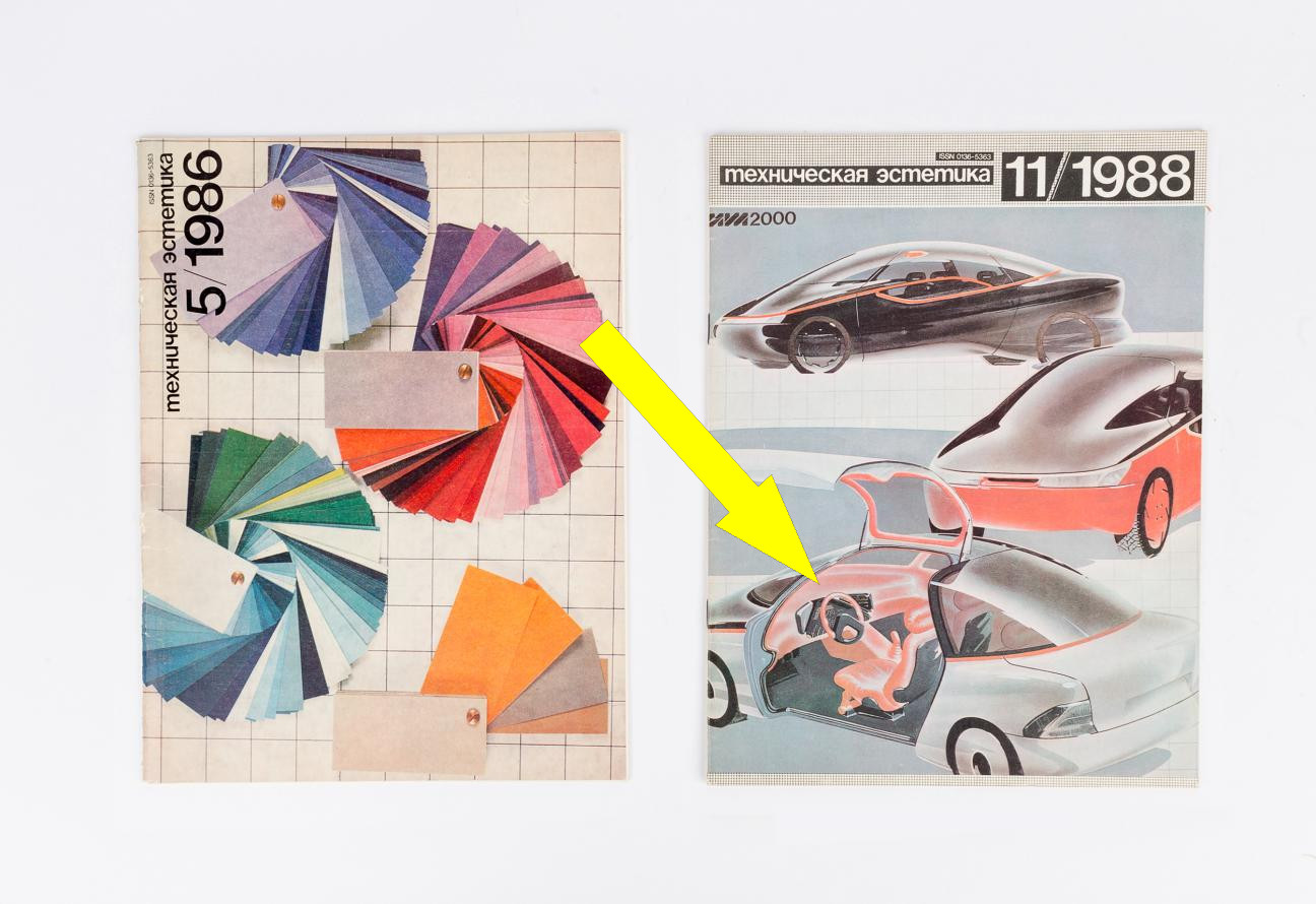 Советский дизайн: от фабрики до графики