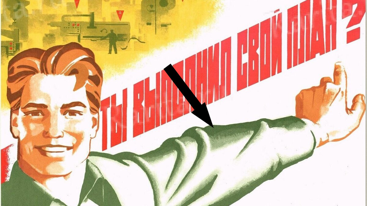 Советское массовое экономическое образование и его роль в развитии плановой экономики