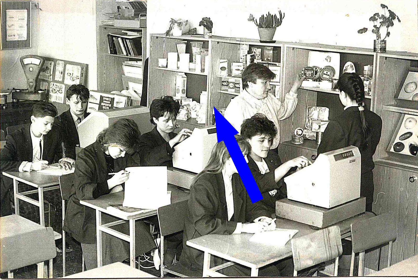 Кадры для правовой системы: наследие советского юридического образования