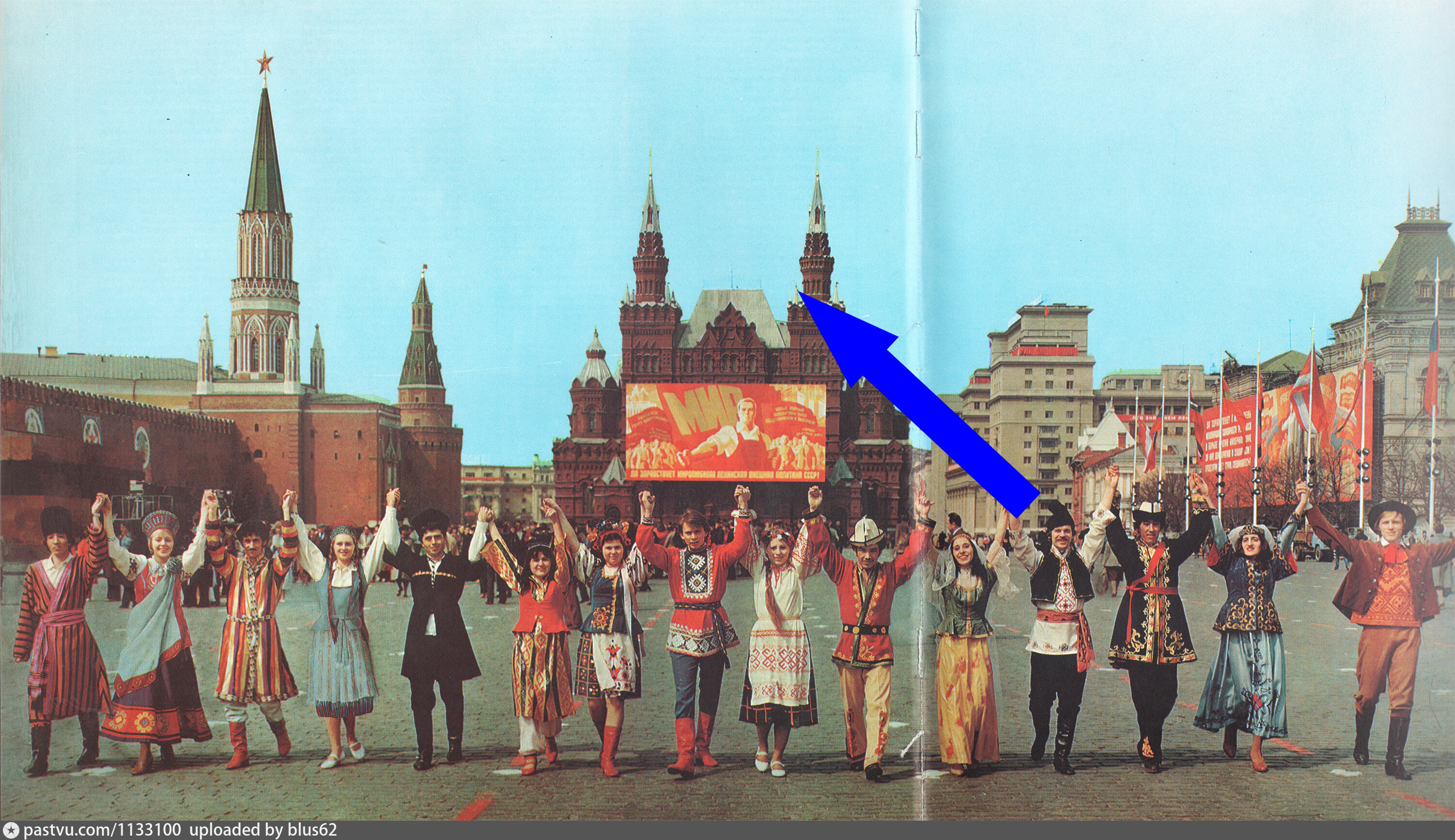 Проверка на настоящего советского человека