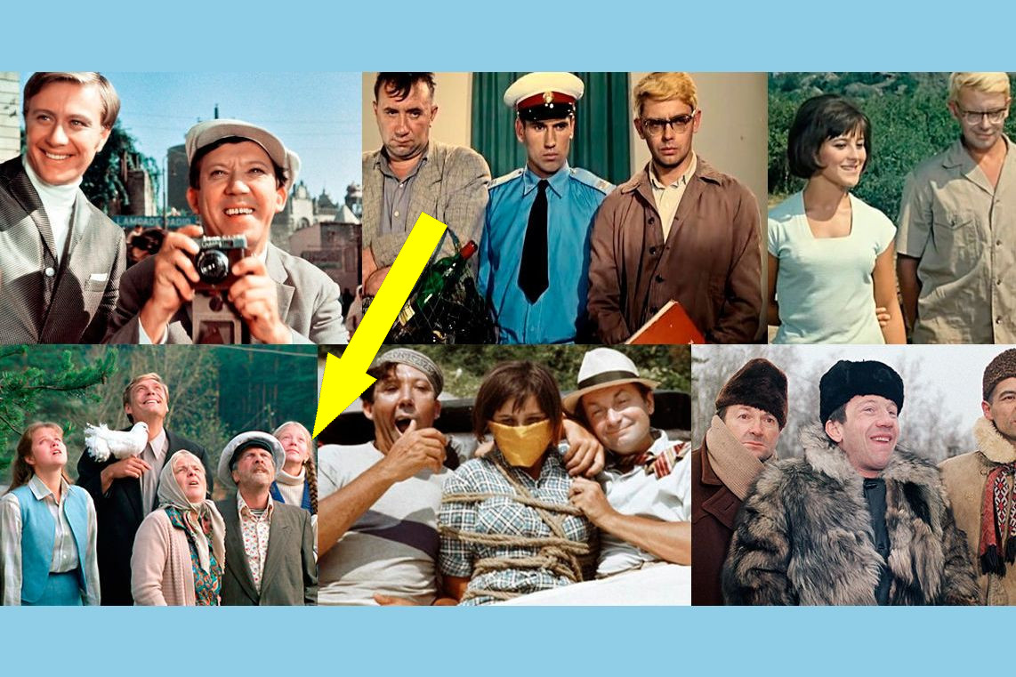Узнайте, насколько хорошо вы знаете советское кино