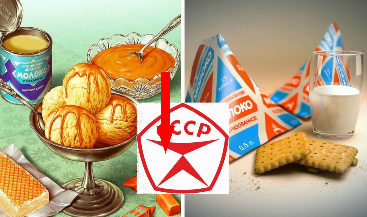 Вкус СССР: Ностальгия по утраченной гастрономии