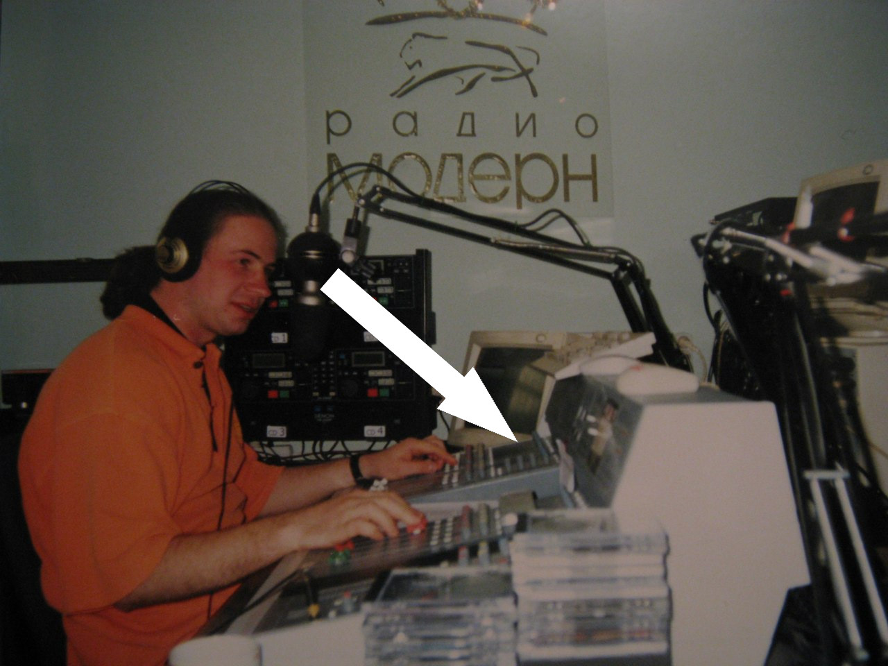 Радио 90-х: 6 популярных станций, которых больше нет в эфире