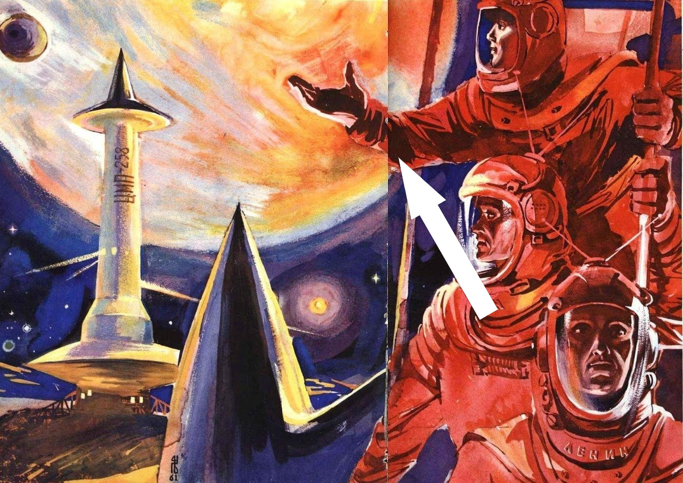 Космические мечты: как фантастика вдохновила полеты в небо