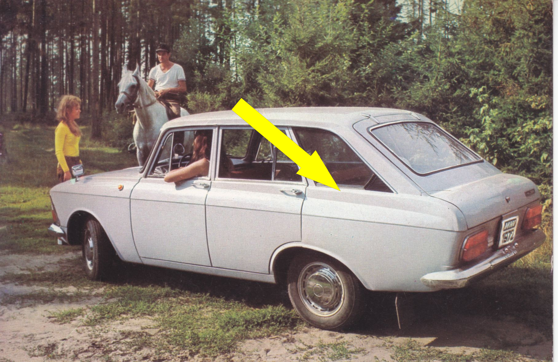 Легенды советского автопрома