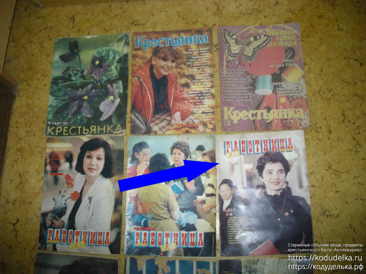 Иллюстрированные журналы: от «Огонька» до «Работницы»