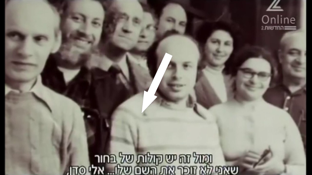 Эмиграция и отказники: люди, стремившиеся к свободе