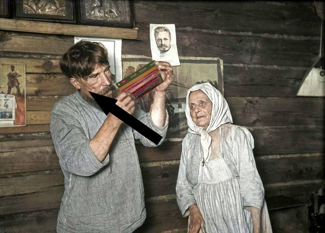 Электрификация по-советски