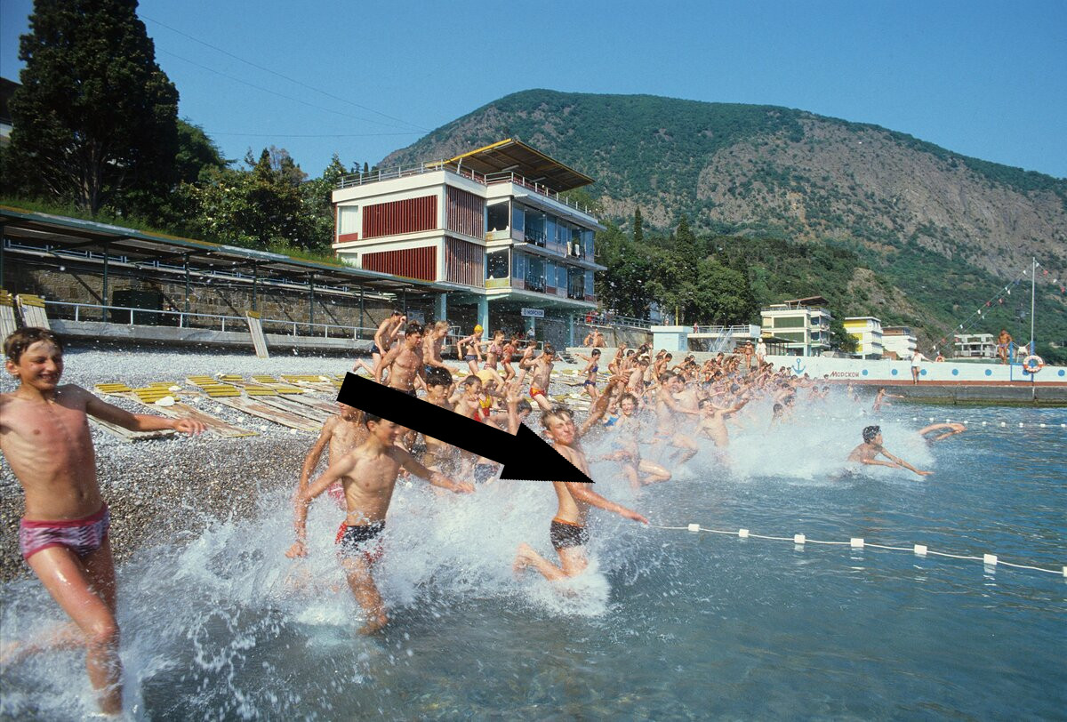 Атмосфера Артека