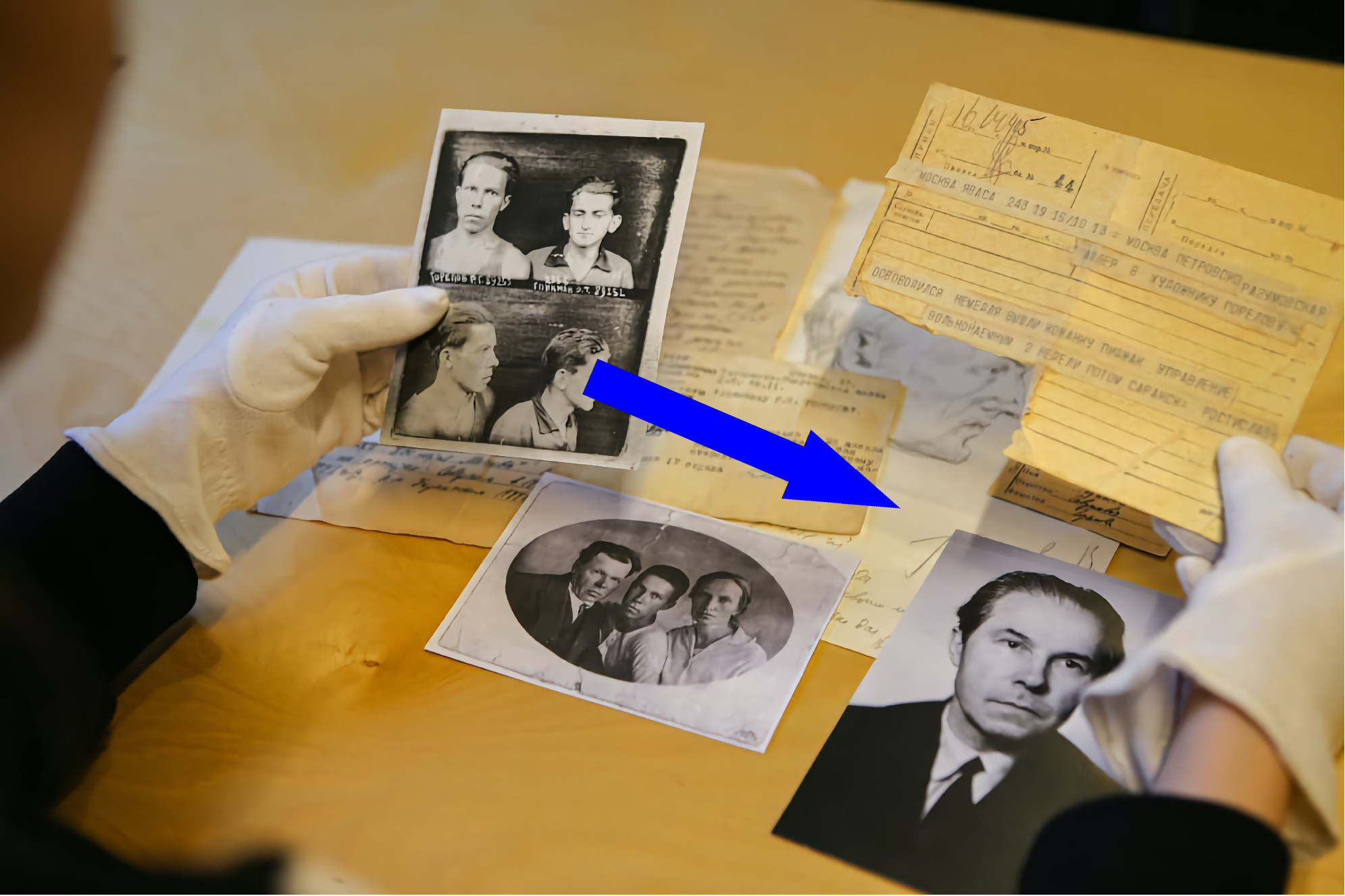 Тайные страницы истории