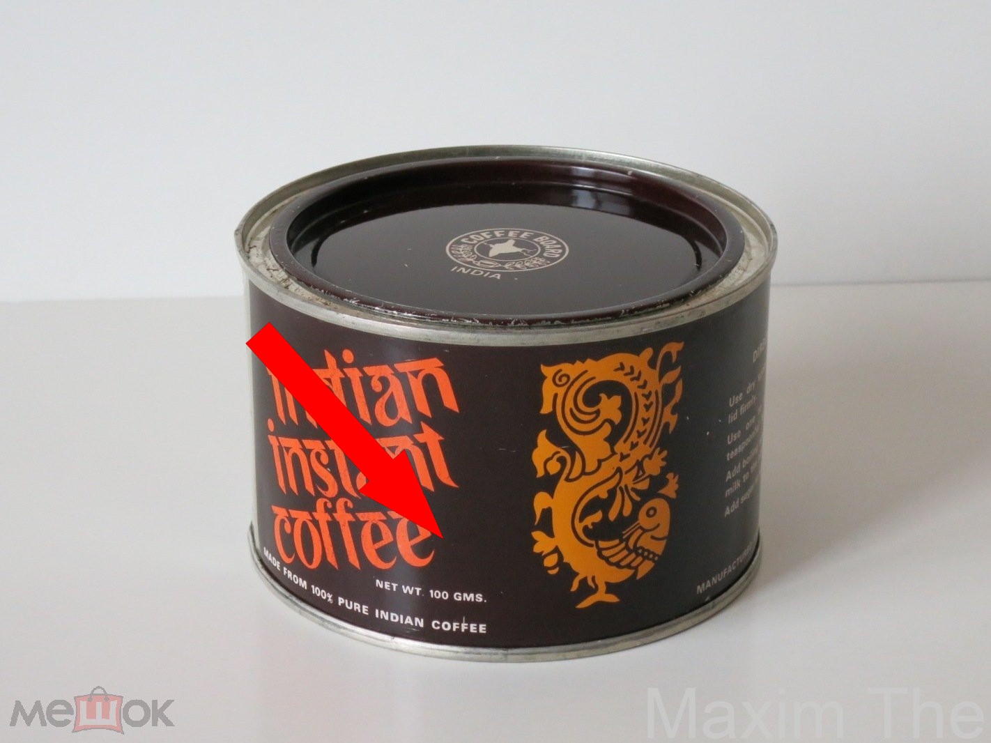 Западная культура: звуки «The Beatles» и кофе «из-под полы»