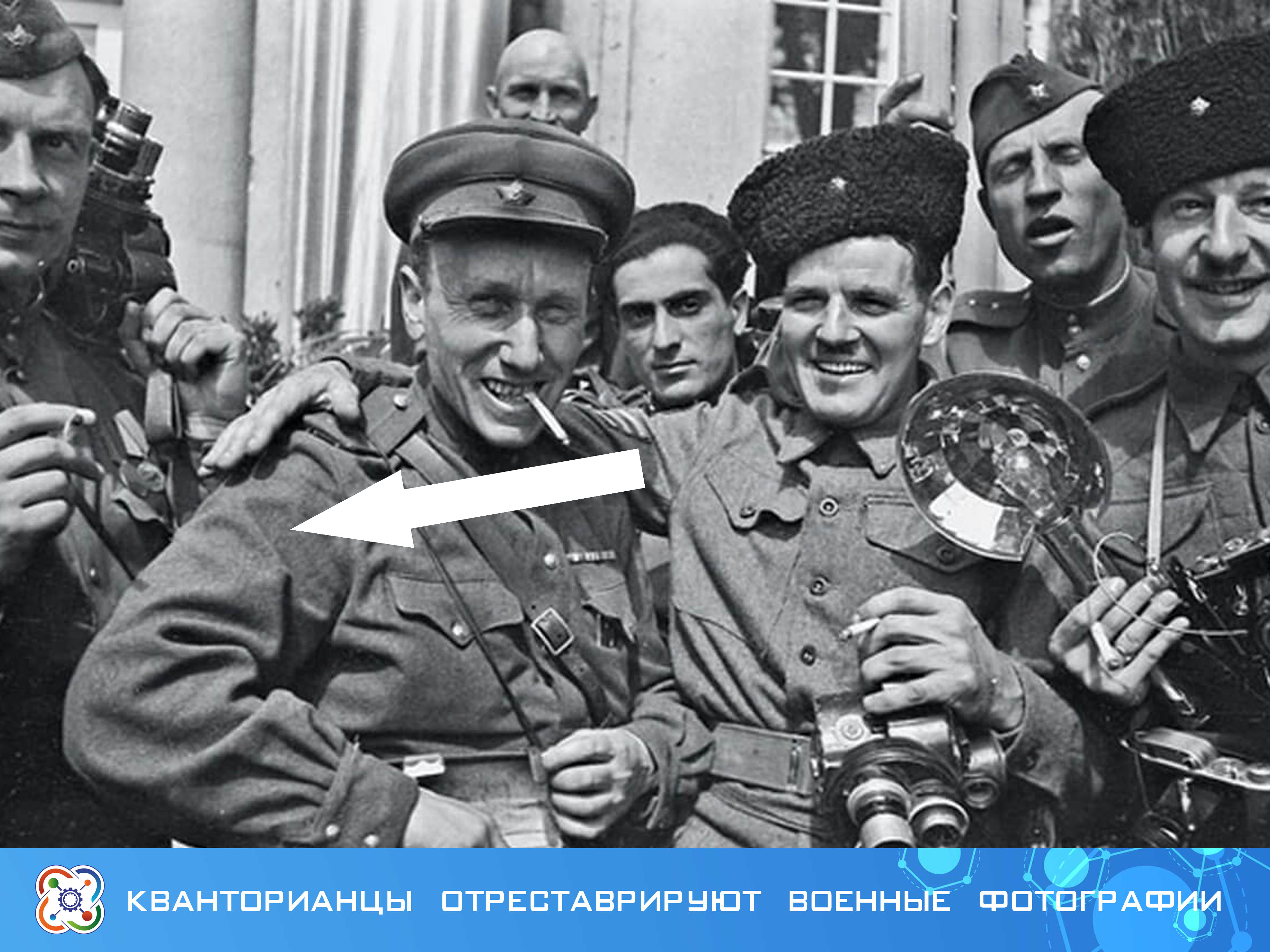 Легенды фронта: настоящие военные байки