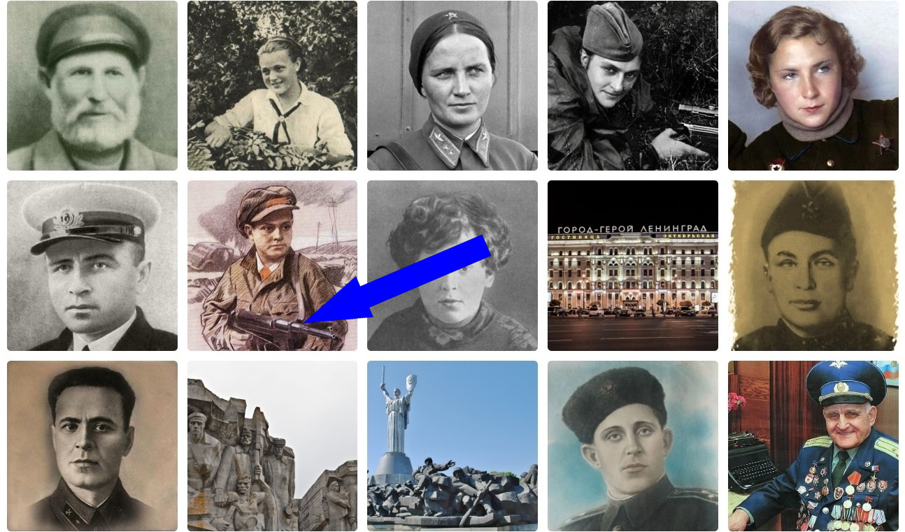 Герои войны, чьи имена остаются в памяти