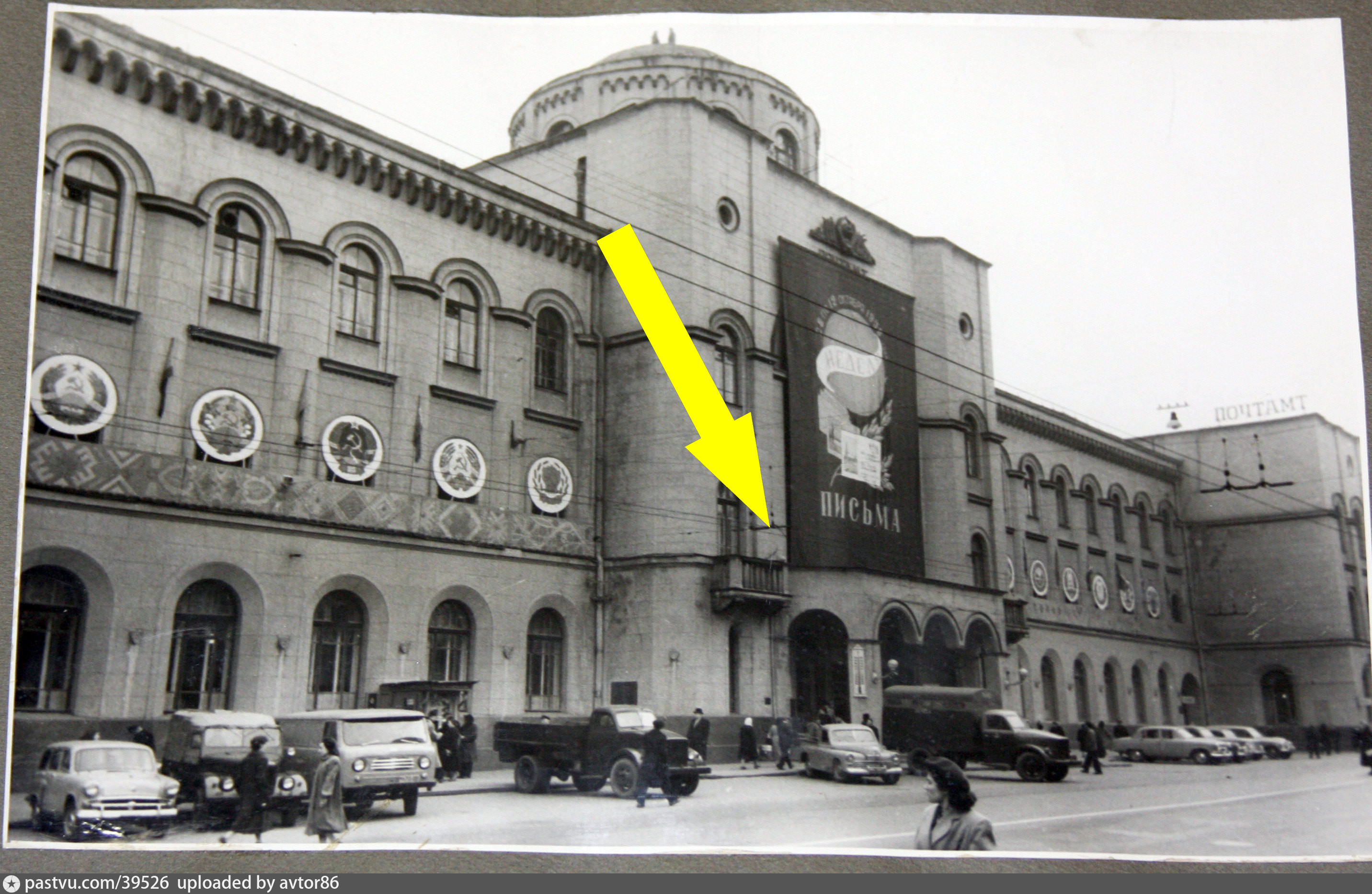 Главпочтамты: архитектурные чудеса и жизнь в их стенах