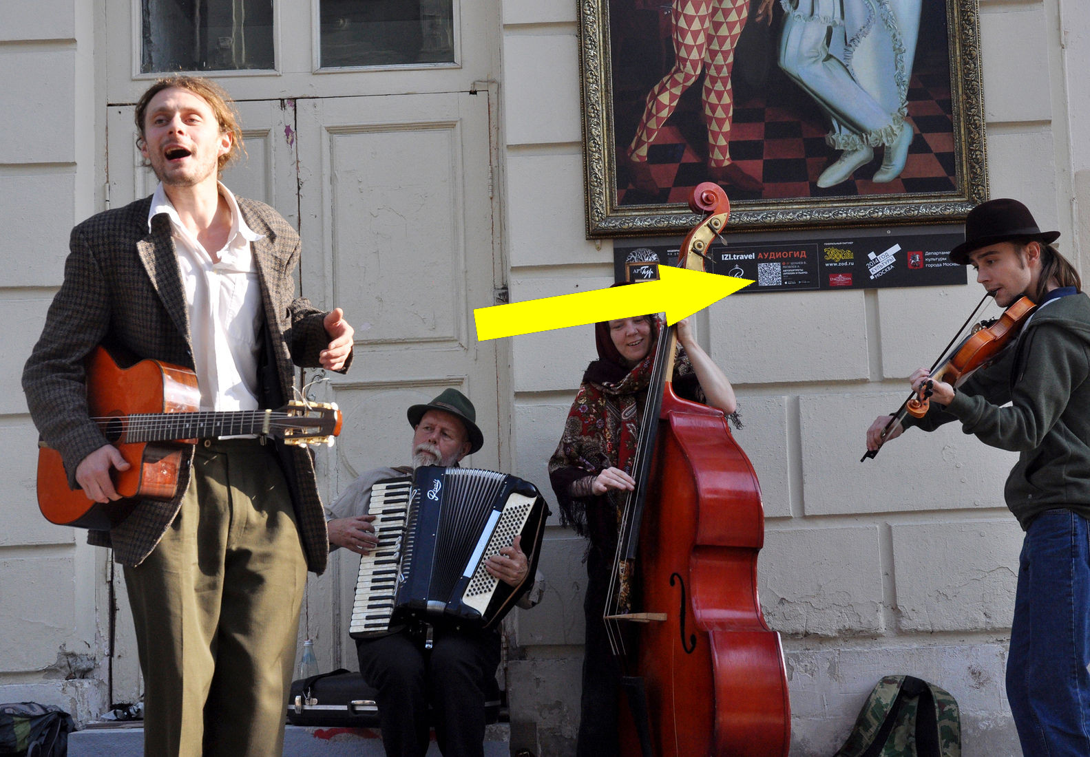 Городские сумасшедшие: кто они на самом деле?