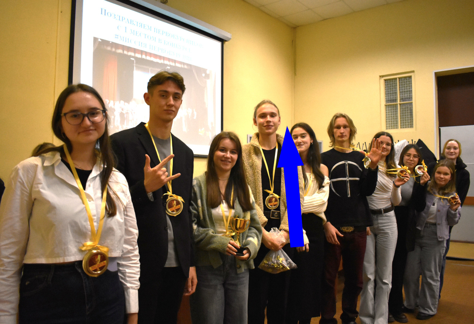 Праздник на показ или искренний энтузиазм