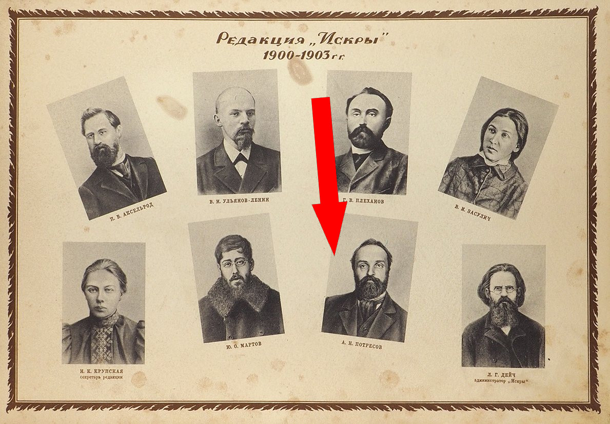 Тайны редколлегий и цензуры в литературе