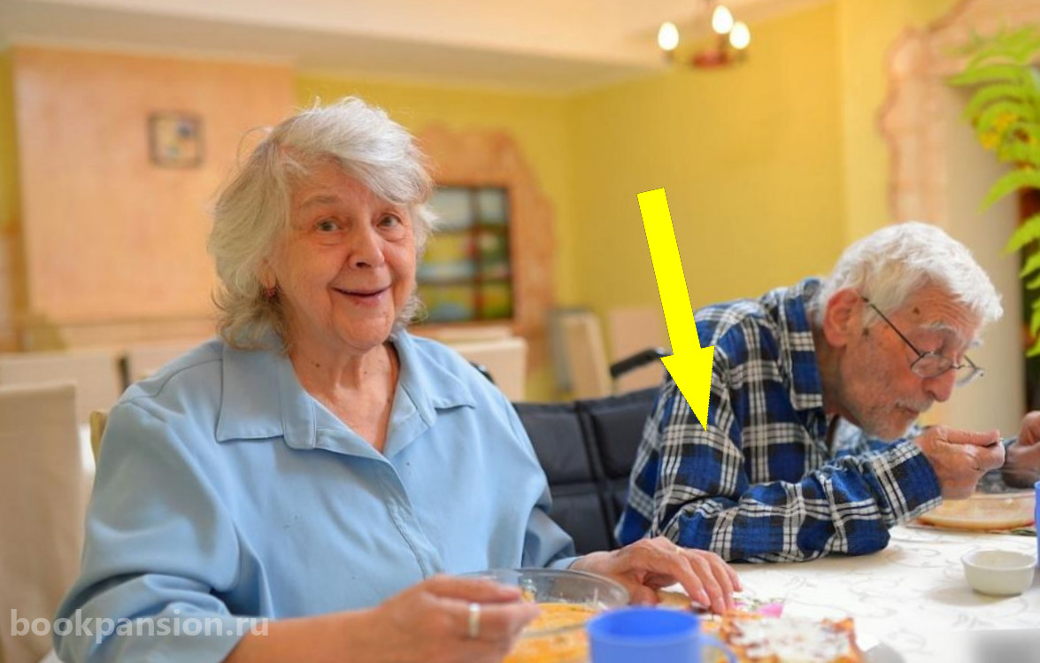 Жизнь с близкими или дом престарелых