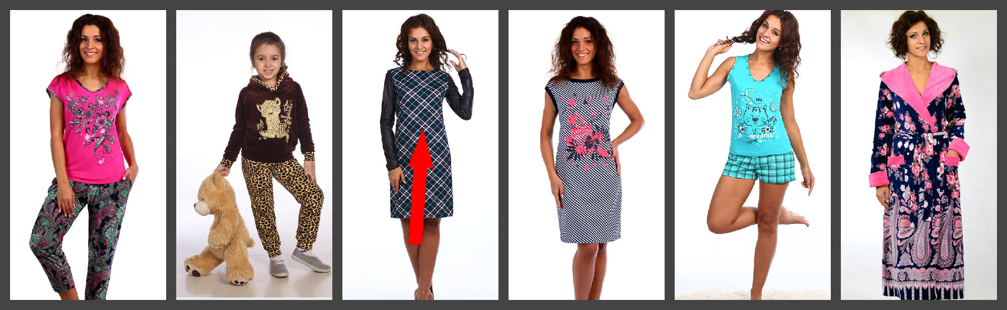 Домашний трикотаж для уюта и стиля