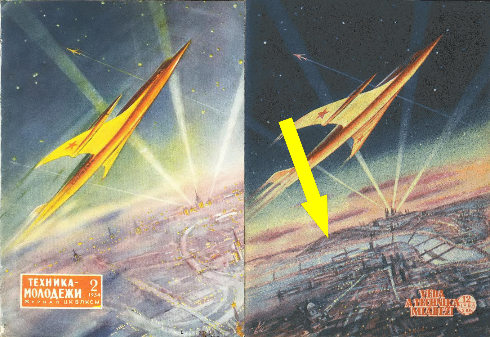 Научно-фантастические журналы, которые изменили наше представление о науке