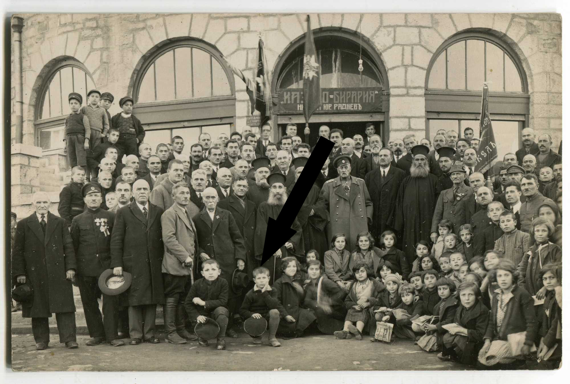 Эмигранты второй волны: поиск свободы и идентичности