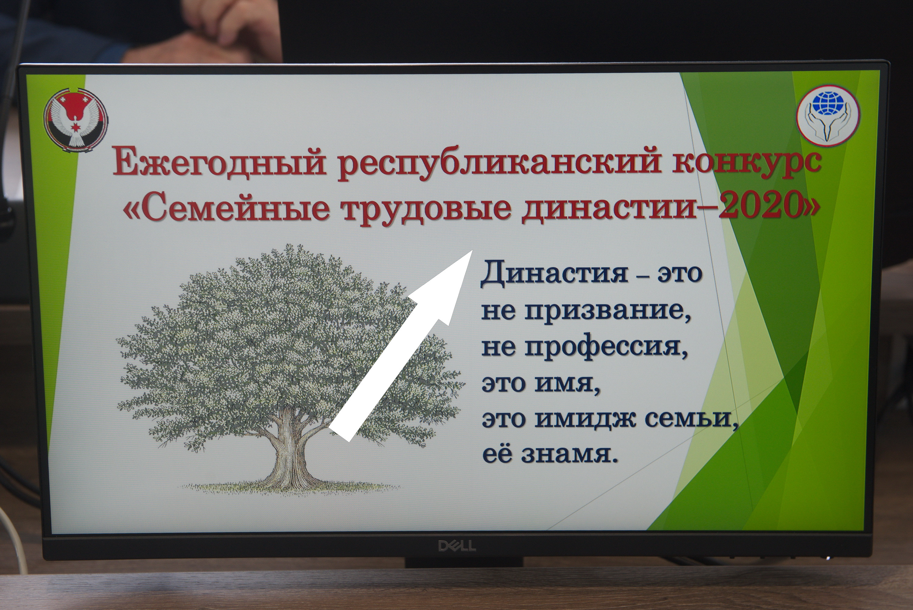 Семейные династии на заводах: передача знаний по наследству