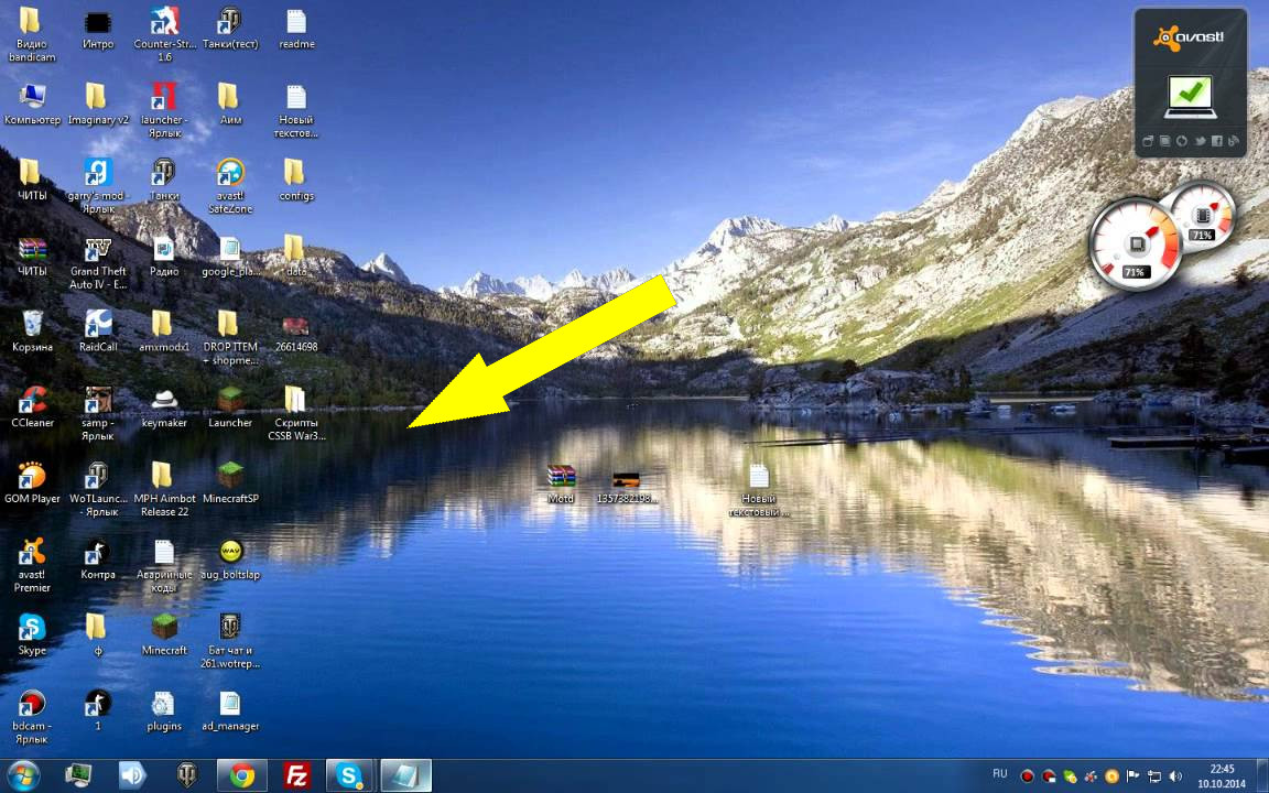 Русские эпосы и сказания: богатырская слава и вечные легенды