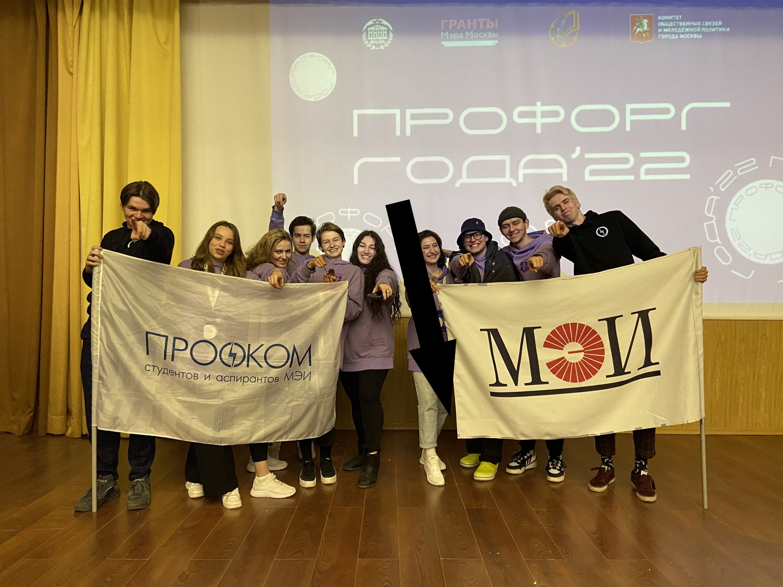 Комсомол в вузах: активность и участие в жизни студенчества