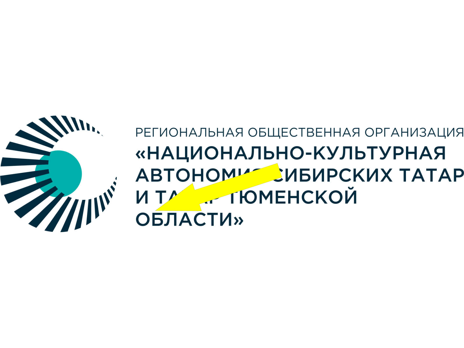 Национальное самосознание и его неожиданные грани