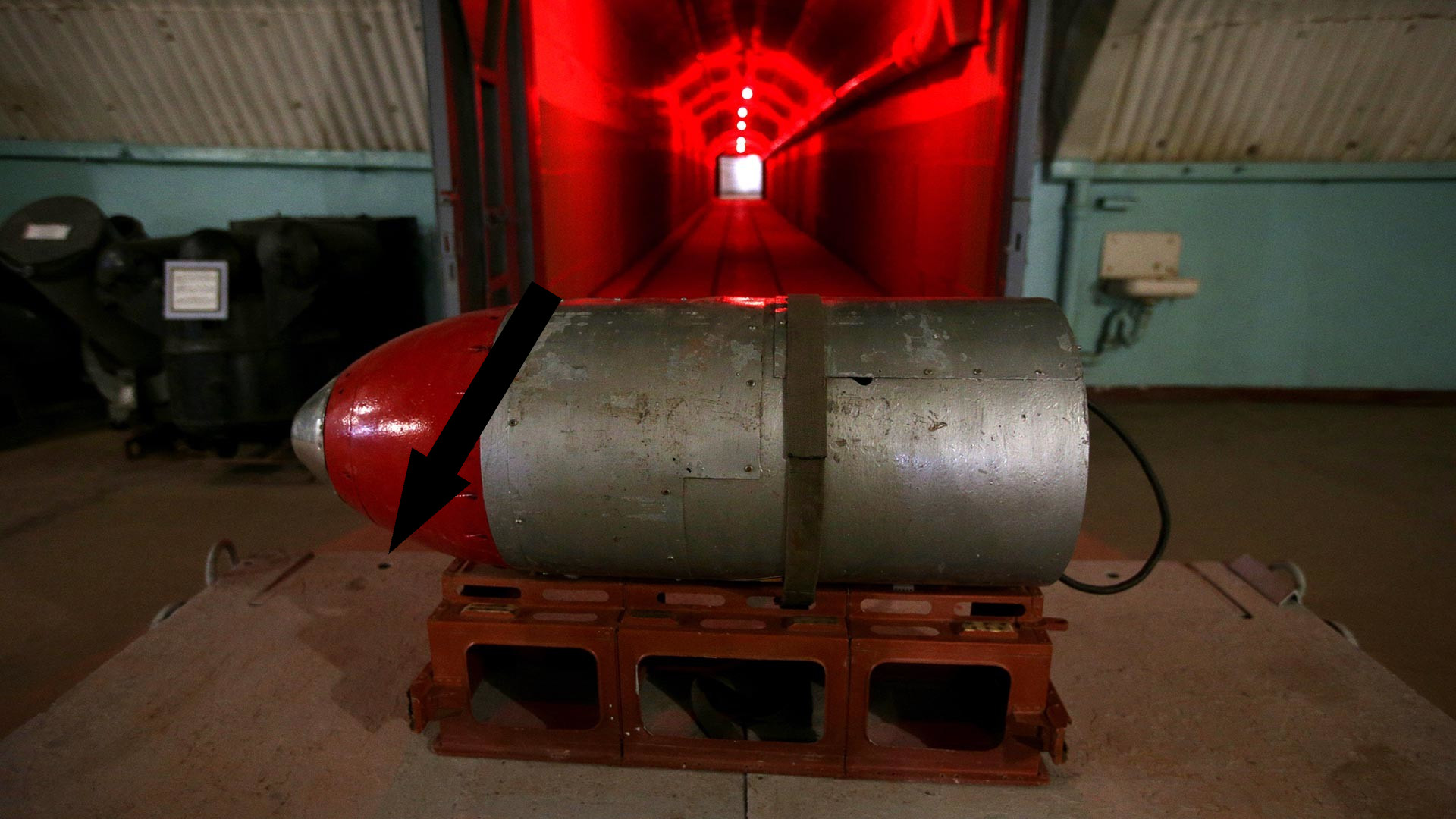 Ядерный щит