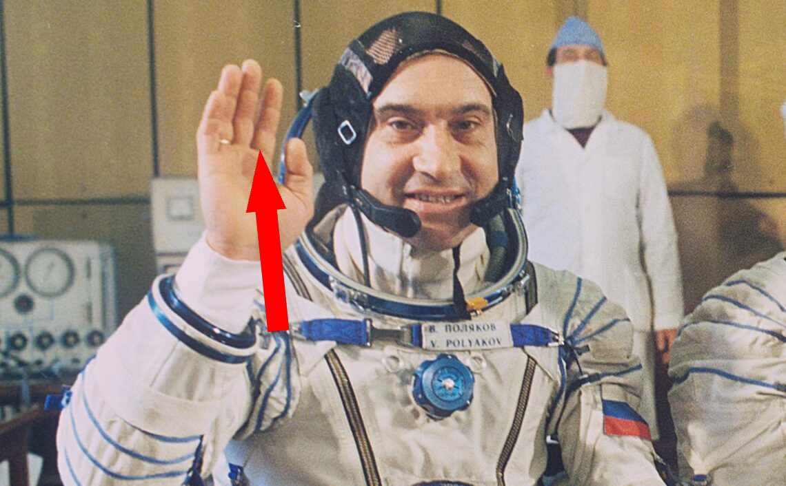 Космос: Вдохновение и Пропаганда