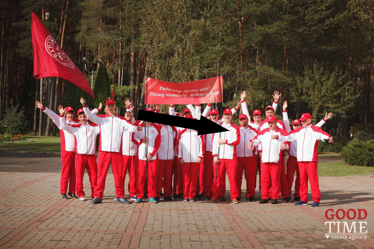 Сила единства: как профсоюзы меняют корпоративный спорт