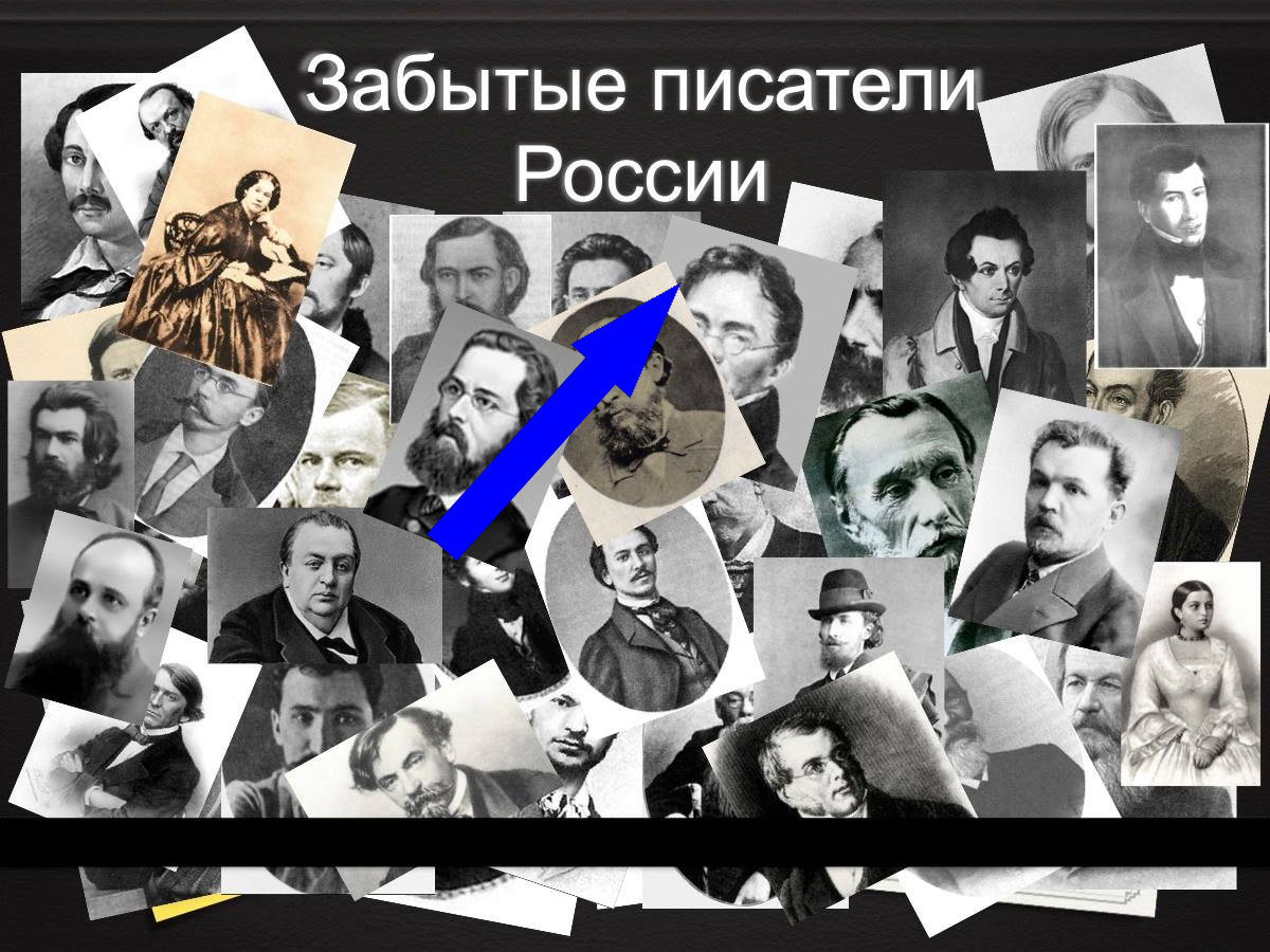 Самоцензура как искусство предвидения