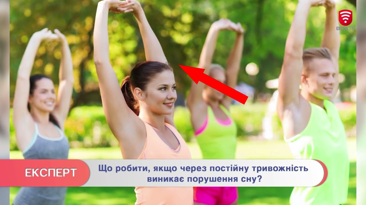 Зарядка как искусство: утренние традиции на свежем воздухе