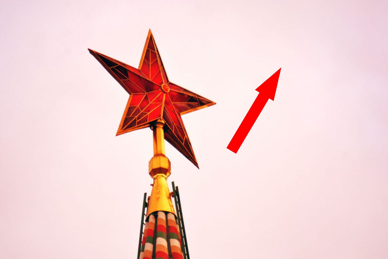 Звезда на Кремле как символ власти и традиции