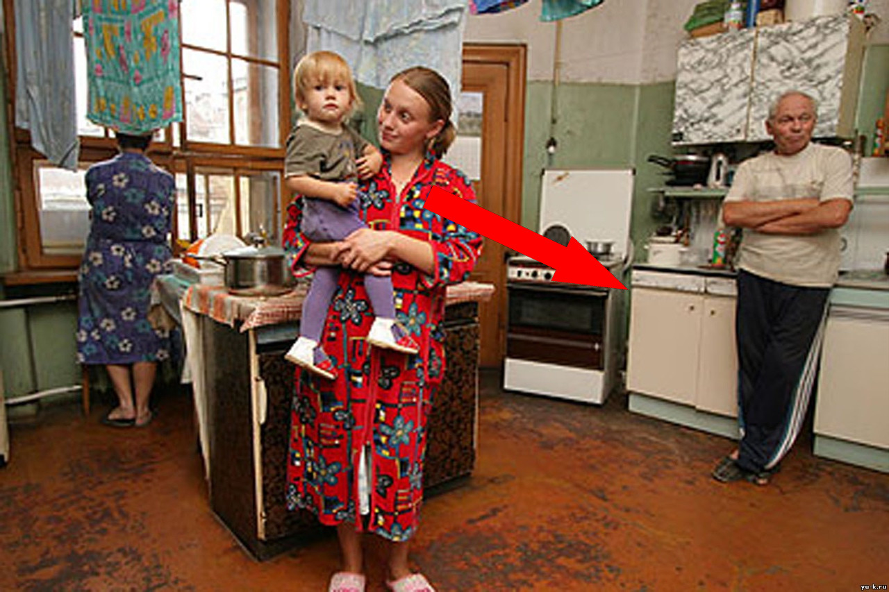 Конфликты за стенкой: радости и слезы коммунальной жизни