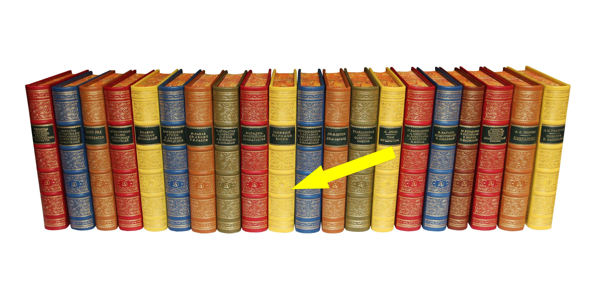 Библиотека мировой литературы: сокровище классической прозы