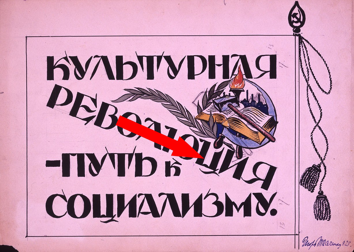 Свободная любовь и отказ от семьи