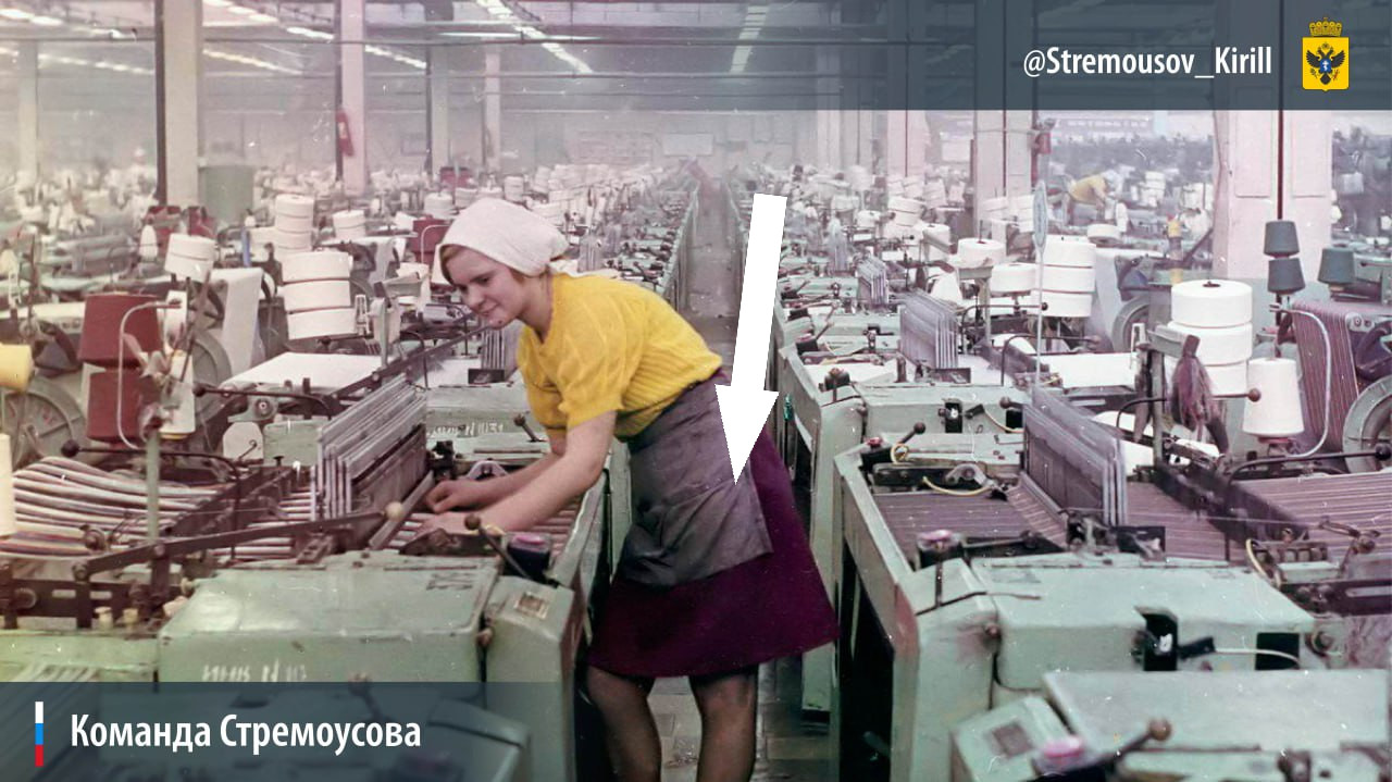 Инженеры, вдохновленные великой идеей