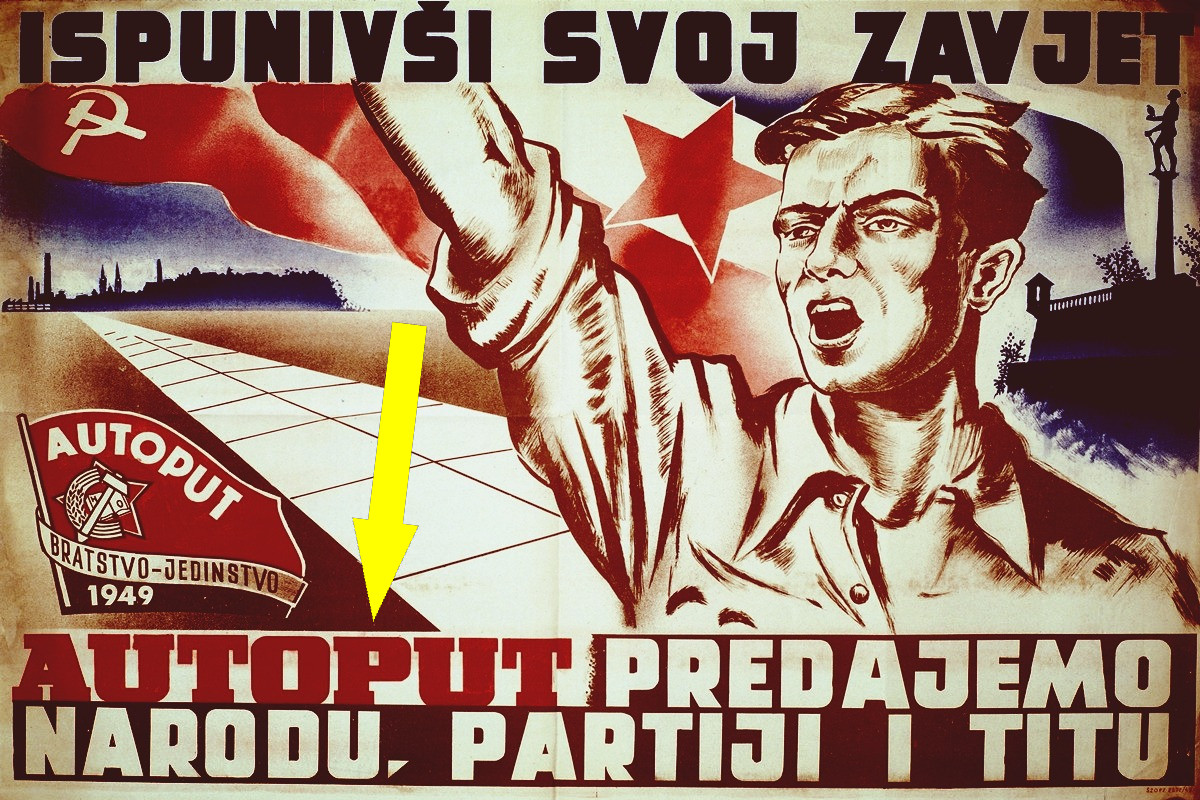 Идеология братства: единство республик в учебниках и пропаганде