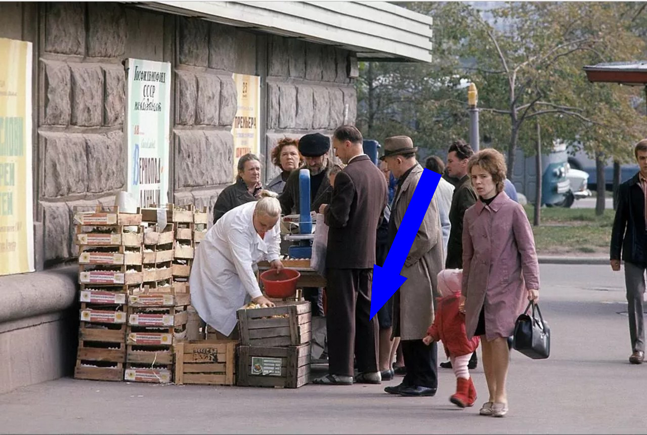 Очереди, которые сплотили