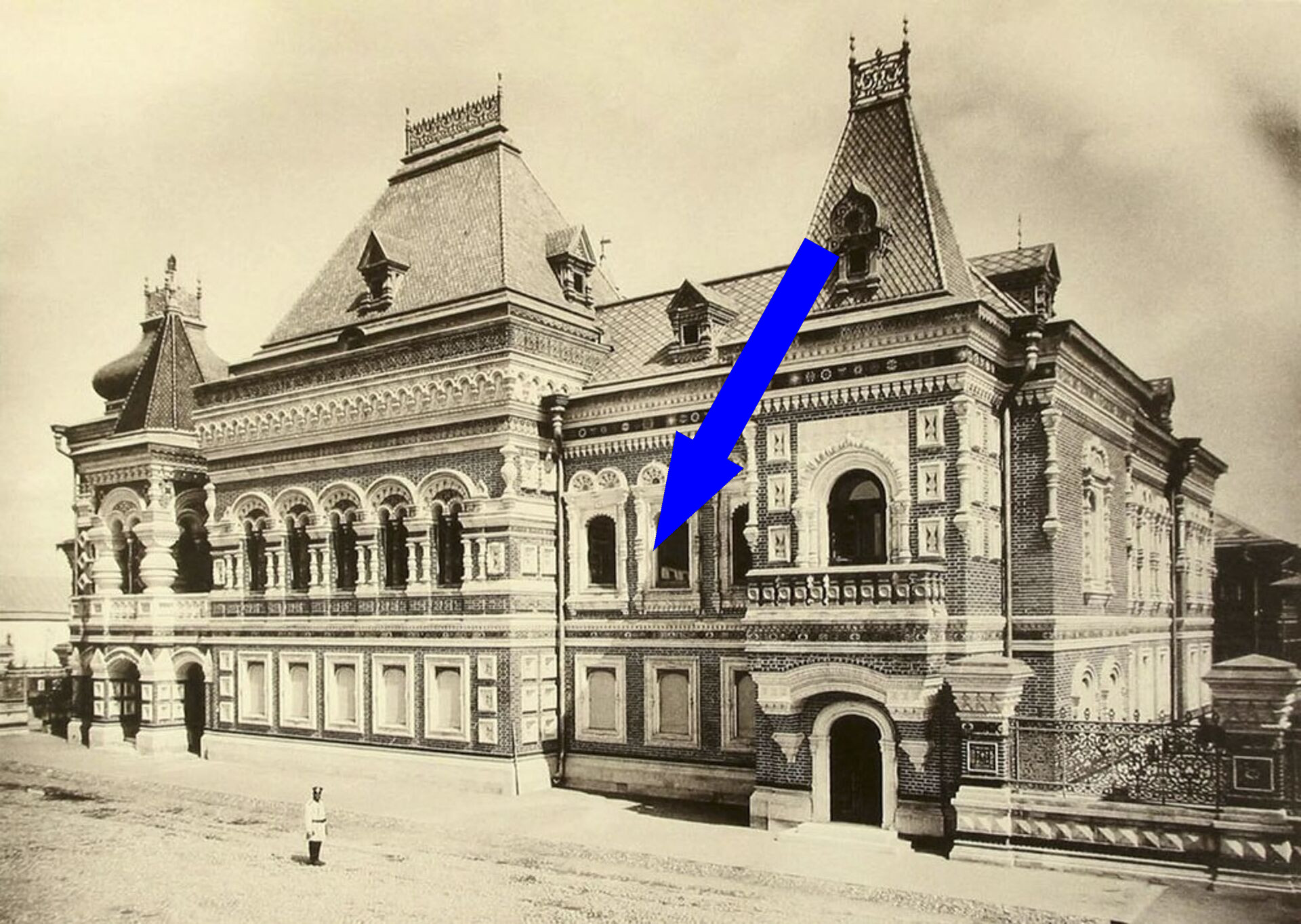 Забытые уголки России