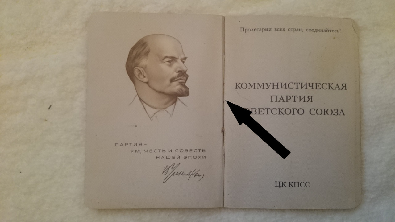 Партийная учёба: от разговоров до изменений