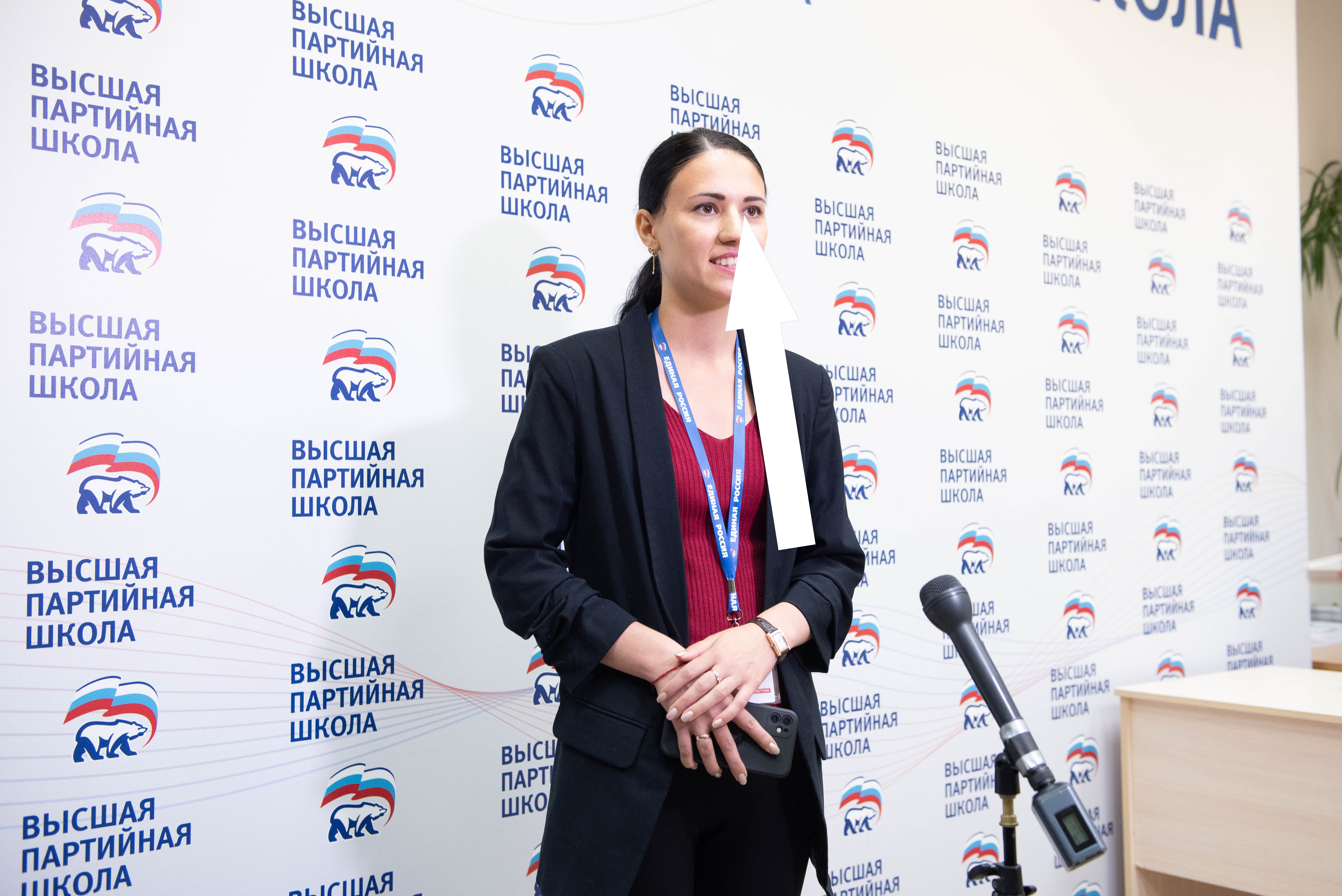 Партийные школы как стартовая площадка для управленцев