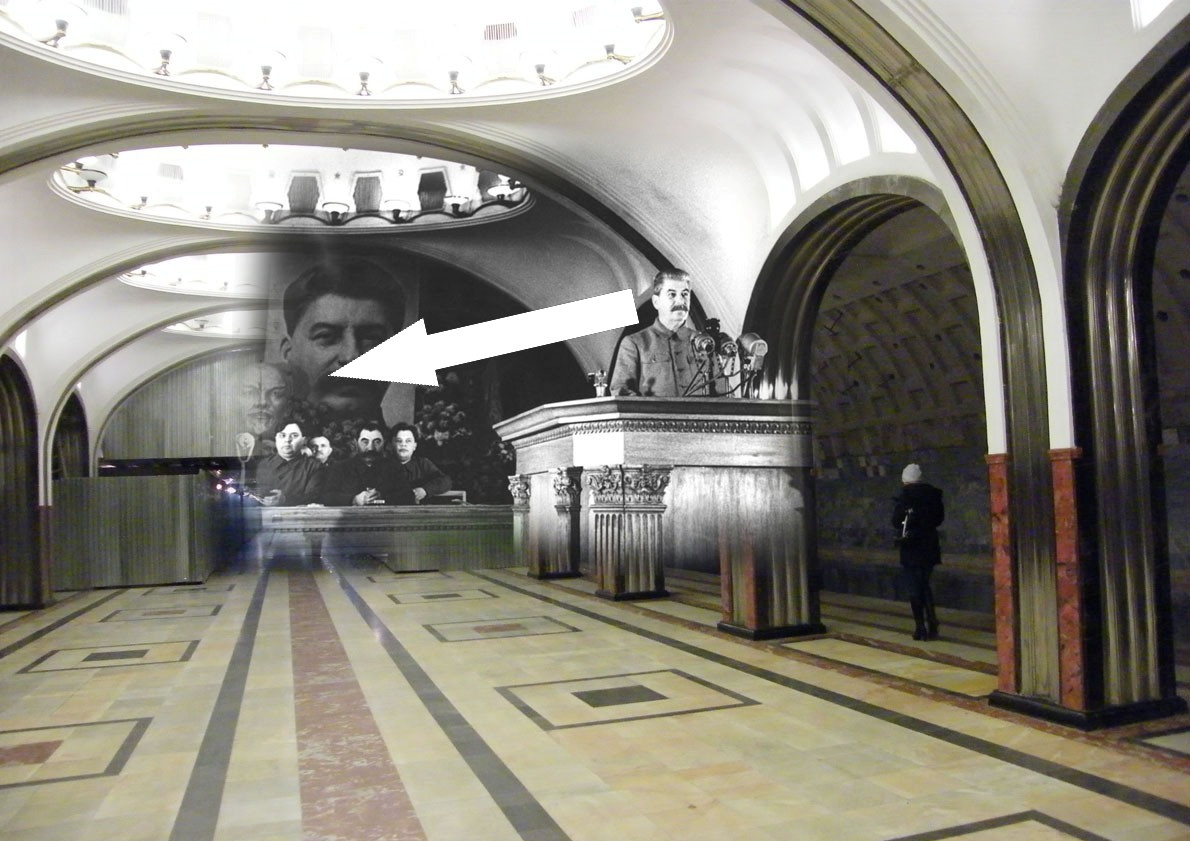 Магия московского метро