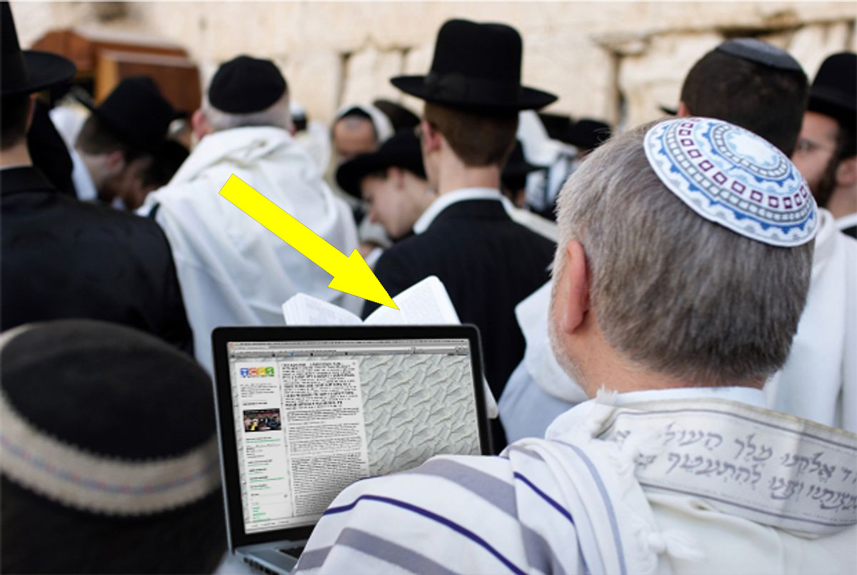 Жизнь иудейских общин: между верой и реальностью